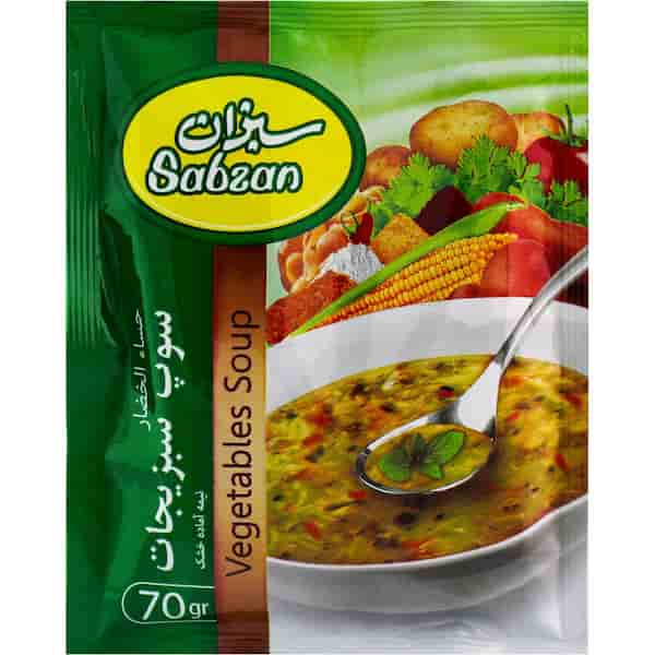 تصویر 4 از فروش پودر سوپ سبزیجات + قیمت خرید به صرفه